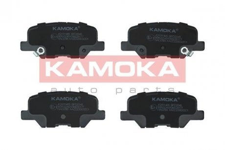 Комплект тормозных колодок, дисковый тормоз KAMOKA JQ101465