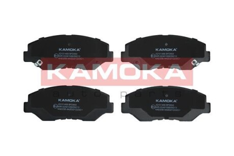 Тормозные колодки KAMOKA JQ101468