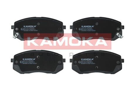 Тормозные колодки KAMOKA JQ101473