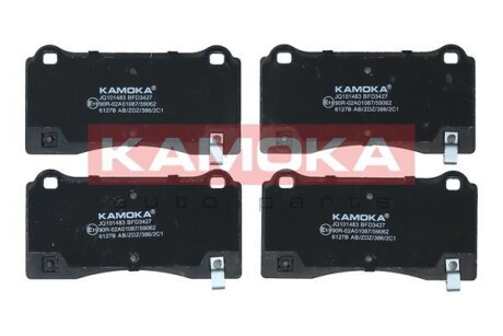 Тормозные колодки дисковые KAMOKA JQ101483