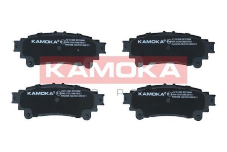 Тормозные колодки дисковые KAMOKA JQ101498