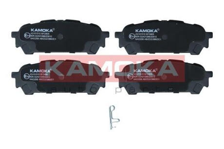 Гальмівні колодки дискові KAMOKA JQ101510