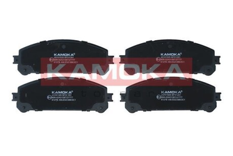 Гальмівні колодки дискові KAMOKA JQ101525