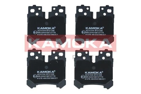 Тормозные колодки дисковые KAMOKA JQ101534