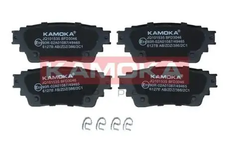 Тормозные колодки дисковые KAMOKA JQ101535
