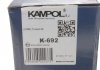 Колодки тормозные (задние) ford connect 02- (барабанные) (228x57) Kampol K-692 (фото 3)