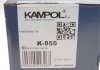 Колодки тормозные (задние) fiat doblo 10-/opel combo 12- (барабанные) Kampol K-855 (фото 4)