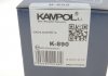 Колодки гальмівні (задні) dacia duster 10- (барабанні) (228.6x42) Kampol K-890 (фото 4)