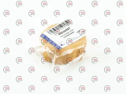 Крышка расширительного бачка ланос /сенс/авео/лачетти (96420303) -oem KAP 94539597