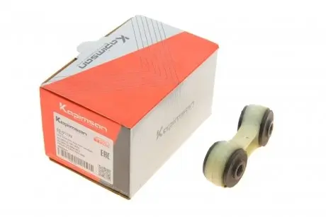 Тяга стабилизатора заднего KAPIMSAN 02-01122