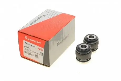 Тяга стабілізатора (заднього) bmw 5 (e34/e28)/7 (e32) 81-97 KAPIMSAN 03-01209