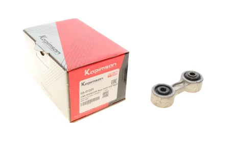 Тяга стабилизатора (заднего) bmw 3 (e36)/5 (e34)/7 (e32) 86-03 KAPIMSAN 03-01229