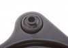 Рычаг подвески передний снизу с шаровой KAPIMSAN 04-70925 (фото 6)