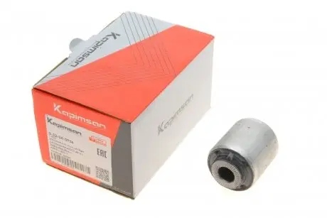 Сайлентблок важеля (переднього/знизу/спереду) citroen c4/peugeot 308/3008 13- KAPIMSAN 0-52-04-0936