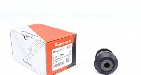 Сайлентблок рычага (переднего/спереди) citroen nemo 08-/fiat doblo 10- KAPIMSAN 0-52-18-0150