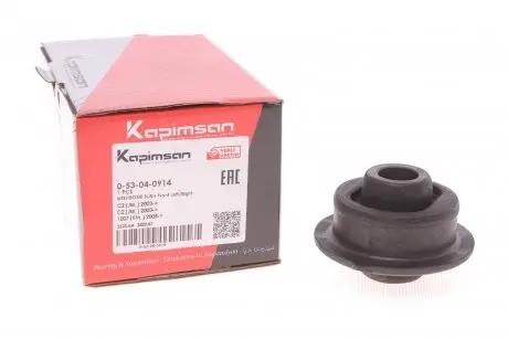 Сайлентблок рычага (переднего/снизу/сзади) citroen c2/c3 i/peugeot 1007 02- KAPIMSAN 0-53-04-0914