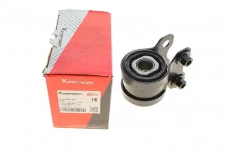 Сайлентблок рычага (переднего/сзади) ford c-max/focus ii/kuga l/volvo c70 ii/s40 ii/v50 1.4-2.5 03- KAPIMSAN 0-53-08-0756