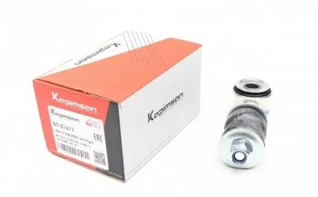 Тяга стабилизатора (переднего) fiat ducato/peugeot boxer 06- KAPIMSAN 07-01611
