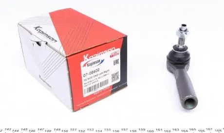 Наконечник тяги рулевой fiat doblo 01- KAPIMSAN 07-08602