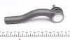 Наконечник рулевой тяги (r) fiat doblo 01- KAPIMSAN 07-08604 (фото 2)