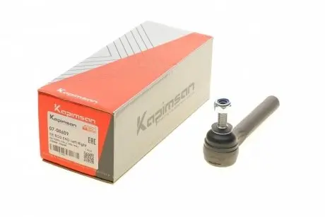 Наконечник рулевой тяги fiat punto 93-12/lancia y 93- (l=139mm) KAPIMSAN 07-08609