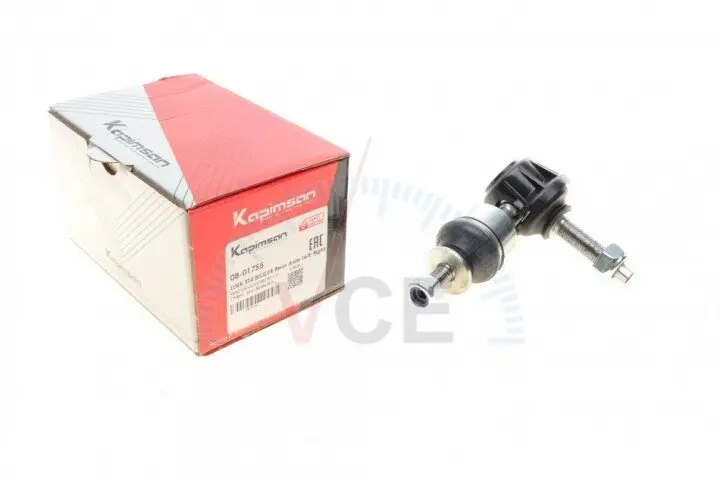 Тяга стабилизатора (заднего) ford focus/c-max/volvo v40 07- (l=76mm) KAPIMSAN 08-01755 (фото 1)