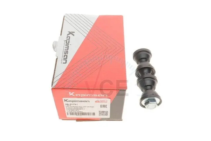 Тяга стабилизатора (заднего) ford focus ii 04-12/c-max 10-/volvo c30/v50 05- KAPIMSAN 08-01761 (фото 1)