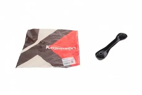 Рычаг подвески (задний/снизу) mazda 3/5/ford focus/volvo c30/c70/s40 04- (поперечный) KAPIMSAN 08-70754