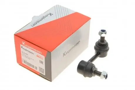 Тяга стабілізатора заднього KAPIMSAN 09-01825