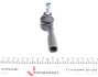 Наконечник тяги рулевой (l) citroen nemo 08- KAPIMSAN 18-09724 (фото 5)