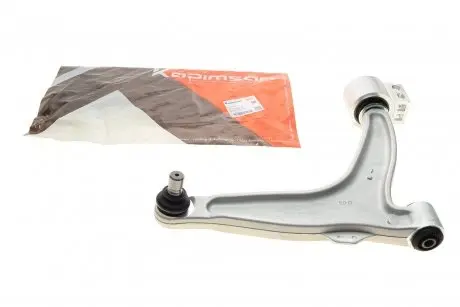 Рычаг подвески (передний/снизу) (r) opel vectra c 02- KAPIMSAN 18-70141