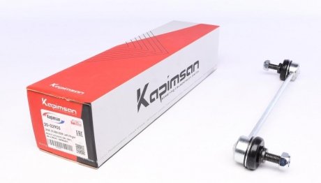 Тяга стабілізатора (переднього) renault trafic/opel vivaro 01- KAPIMSAN 20-02905 (фото 1)