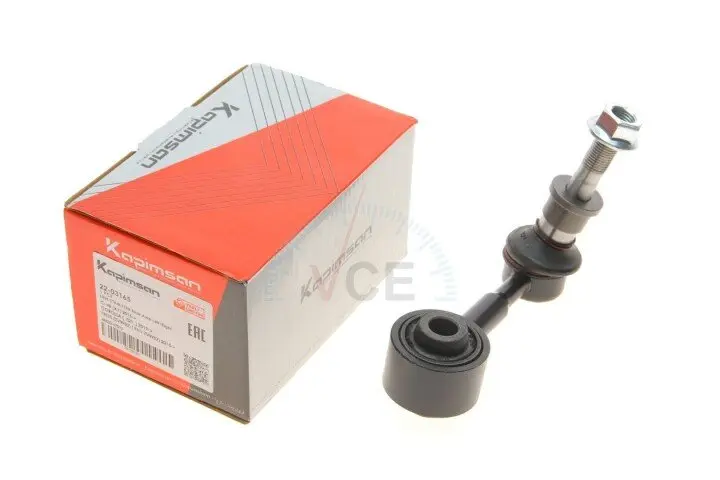 Фото 1 - Тяга стабилизатора заднего KAPIMSAN 22-03165 Тяга стабилизатора заднего KAPIMSAN 22-03165 (фото 1)