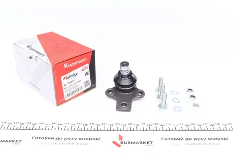 Опора шаровая (передняя/снизу) vw golf ii/jetta ii -92 KAPIMSAN 23-06201