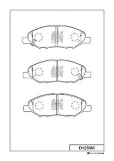 Гальмівні колодки. KASHIYAMA D1250M