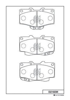 Тормозные колодки KASHIYAMA D2160M