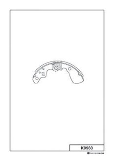 Комплект тормозных колодок KASHIYAMA K9933