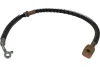 Шланг гальмівний KAVO PARTS BBH7522 (фото 1)