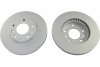 Диск тормозной (передний) mazda 626/6 97-13/premacy 99-05 (273,5x24) KAVO PARTS BR-4753-C (фото 1)