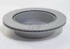 Тормозной диск KAVO PARTS BR-5774-C (фото 6)