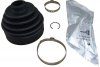 Mazda пильовик к-кт ШРКШ наружн.626 87- KAVO PARTS CVB-4510 (фото 1)