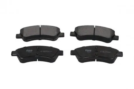 Тормозные колодки (передние) citroen c2/c4 04-/c3 09-/berlingo/peugeot 206/307 96-/207 06-/208 12- KAVO PARTS KBP-10007