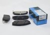 Комплект гальмівних колодок, дисковий гальмо KAVO PARTS KBP-1009 (фото 5)