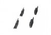 Колодки тормозные (задние) honda civic 1.0-2.0 16- (122.4x53/122.4x48) KAVO PARTS KBP-2068 (фото 2)