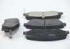 Комплект гальмівних колодок, дисковий гальмо KAVO PARTS KBP-3023 (фото 4)