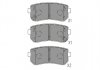 Комплект тормозных колодок, дисковый тормоз KAVO PARTS KBP-3059 (фото 1)