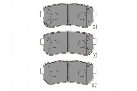 Комплект тормозных колодок, дисковый тормоз KAVO PARTS KBP-3059
