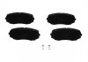 Гальмівні колодки (передні) mazda cx-7/cx-9/mitsubishi l200/pajero sport 06- KAVO PARTS KBP-4558 (фото 1)