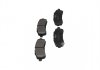 Тормозные колодки (передние) mazda 2 07-15 KAVO PARTS KBP-4560 (фото 4)