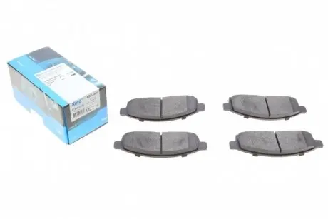 Колодки тормозные (передние) mitsubishi l200/pajero sport ii 2.4di-d 05- KAVO PARTS KBP-5520